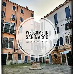 San Giovanni Novo , Venise Italie